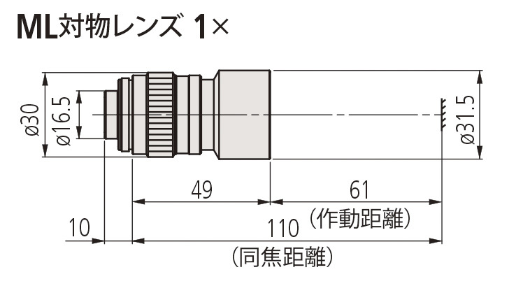 /pim-assets/medias_converted/Highres/Mitutoyo/Media/ExternalDimensions/13_Optical Measuring/32_2_375-036-2_000000_d_1.jpg